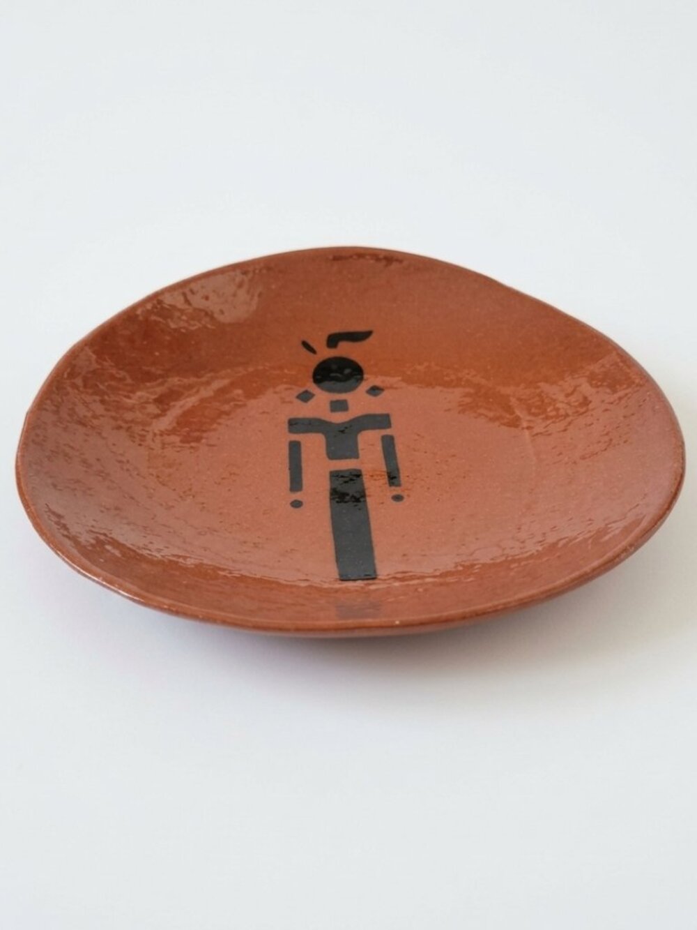 MCM Signed Studio Art Pottery Terracotta Ceramic Dish Abstract Tribal Southwest